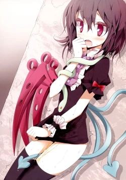 Page 15 of Touhou no Nyou no Goudou desu.