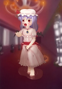 Page 6 of Touhou no Nyou no Goudou desu.