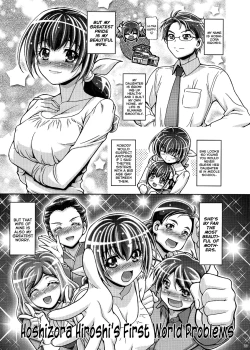 Page 33 of Smile Mama Cure
