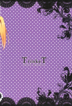 Page 20 of Kobato-chan Kawaisugiyaro Shinjirarehen wa