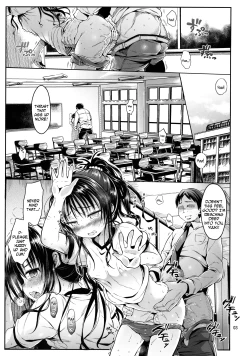 Page 2 of Mikan o Suki Houdai Shichau Hon 2