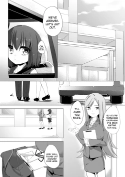 Page 4 of Nyuugyuu Shoujo Kaori | Dairy Cow Girl Kaori Ch. 1-2