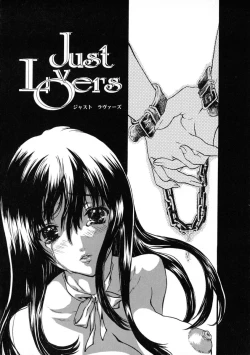 Page 122 of Ekisu - Extract