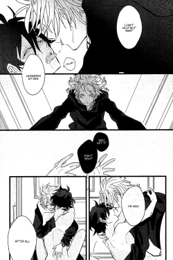 Page 16 of Jiko Ai Methodology