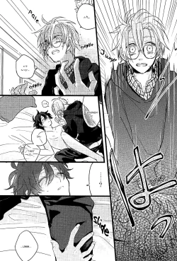 Page 19 of Jiko Ai Methodology