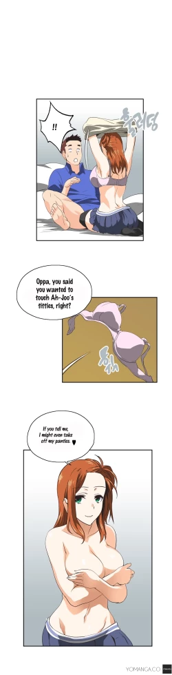 Page 585 of SStudy Ch.0-30