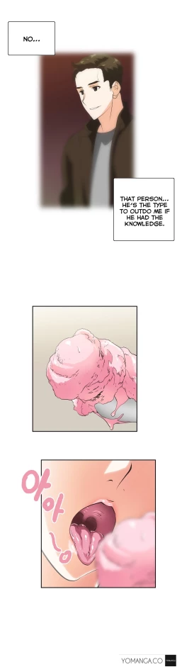 Page 686 of SStudy Ch.0-30