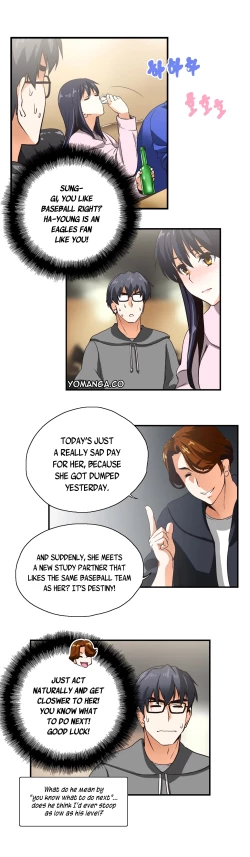 Page 76 of SStudy Ch.0-30