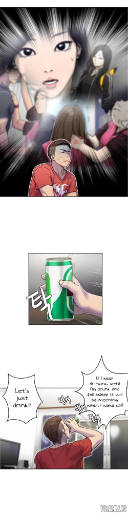 Page 126 of Ghost Love Ch.1-4