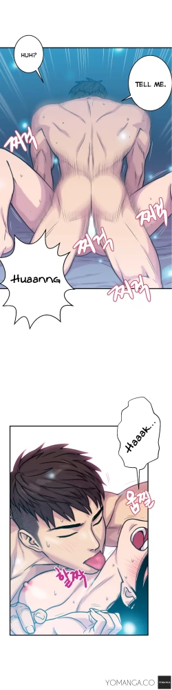 Page 61 of Ghost Love Ch.1-4