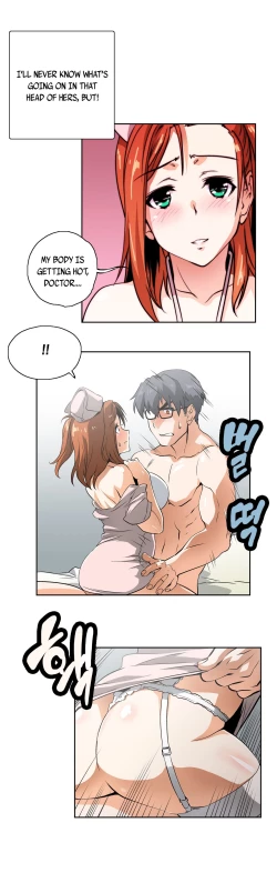 Page 295 of SStudy Ch.0-32