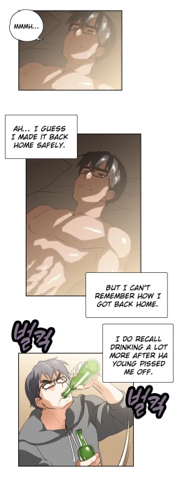 Page 367 of SStudy Ch.0-32