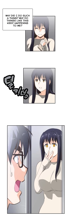 Page 457 of SStudy Ch.0-32