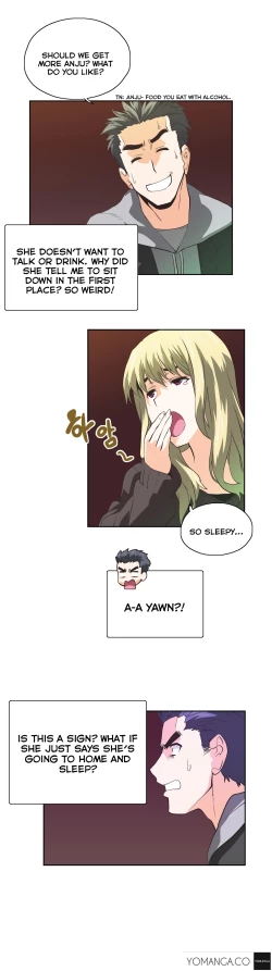 Page 673 of SStudy Ch.0-32