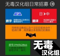 Page 28 of Tadashii Majutsu no Asobikata "Billiards Hen"