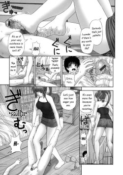 Page 124 of Inai Size Ch. 1-4, 6, 8