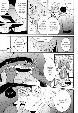 Page 18 of Kocchi Muite Nushi-sama!