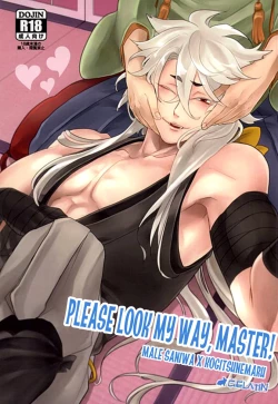 Page 2 of Kocchi Muite Nushi-sama!