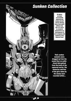 Page 14 of THE ABYSS