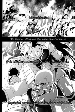 Page 11 of Kemono-tachi wa Furusato o Mezasu | Beast Seek a Birthplace