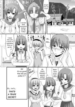 Page 31 of Satoko Tsuke