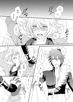 Page 36 of Soshite Prologue wa Yume Kara Sameru