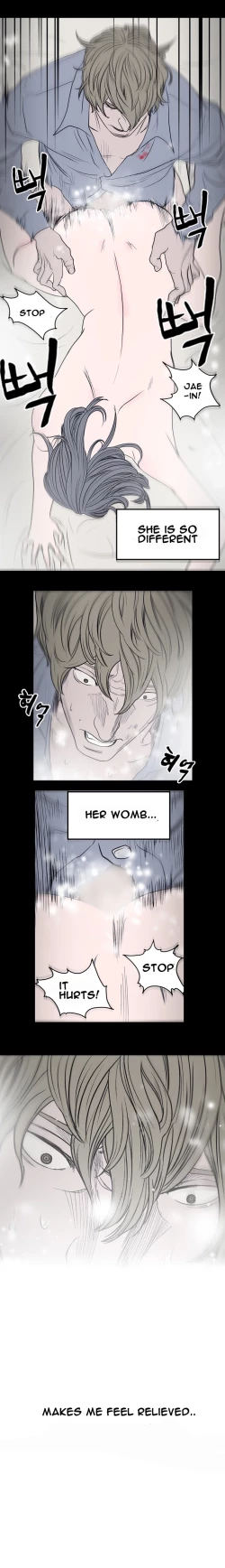 Page 100 of Kitsch | Disrespectful Bitch Ch. 1-64