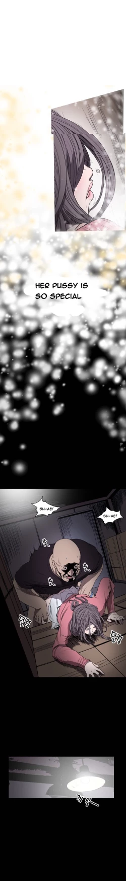 Page 146 of Kitsch | Disrespectful Bitch Ch. 1-64