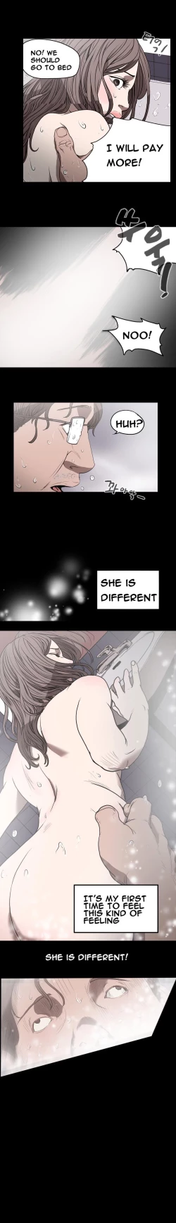 Page 154 of Kitsch | Disrespectful Bitch Ch. 1-64