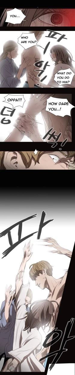 Page 292 of Kitsch | Disrespectful Bitch Ch. 1-64