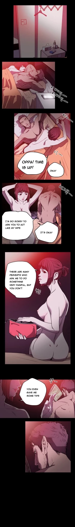 Page 355 of Kitsch | Disrespectful Bitch Ch. 1-64