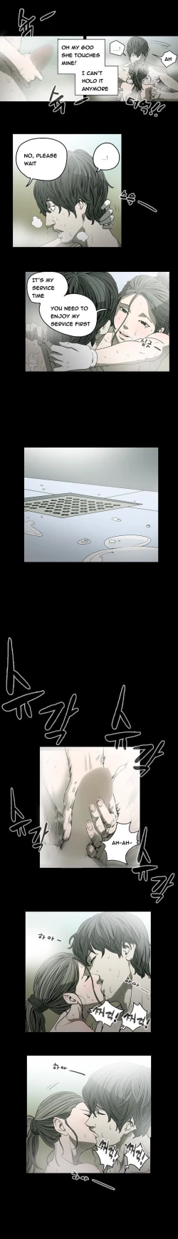 Page 448 of Kitsch | Disrespectful Bitch Ch. 1-64