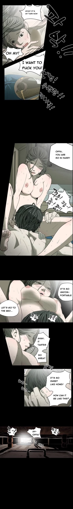 Page 451 of Kitsch | Disrespectful Bitch Ch. 1-64