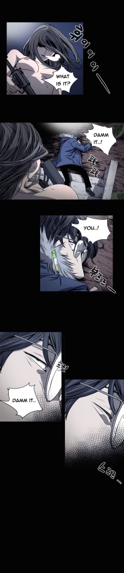 Page 464 of Kitsch | Disrespectful Bitch Ch. 1-64