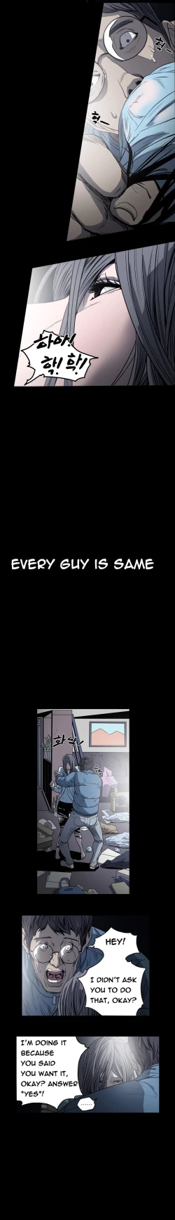 Page 559 of Kitsch | Disrespectful Bitch Ch. 1-64