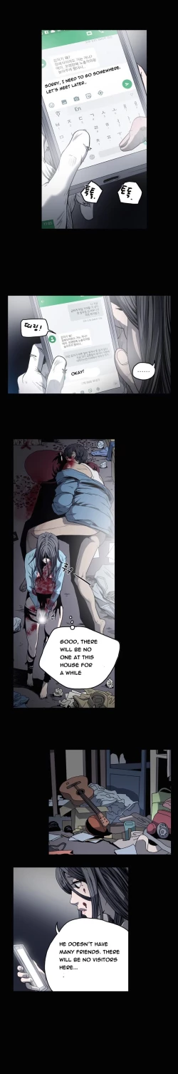 Page 570 of Kitsch | Disrespectful Bitch Ch. 1-64