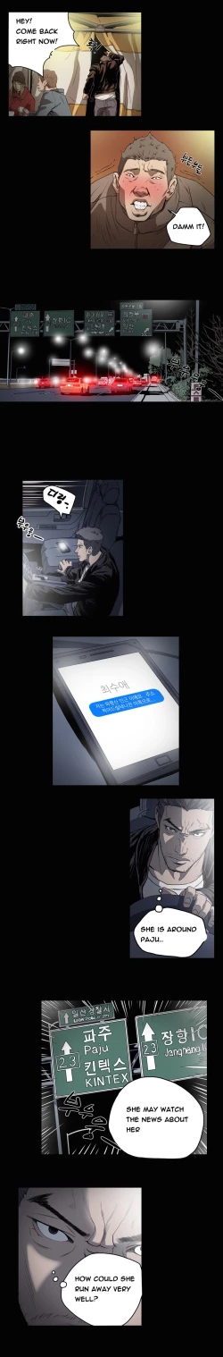 Page 582 of Kitsch | Disrespectful Bitch Ch. 1-64