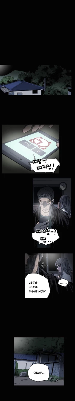 Page 671 of Kitsch | Disrespectful Bitch Ch. 1-64