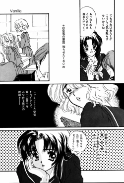 Page 28 of Kanjite Koi no Dorei