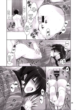 Page 14 of Imouto no Otetsudai 6 | Little Sister Helper 6
