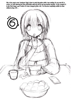 Page 2 of Imouto no Otetsudai 6 | Little Sister Helper 6