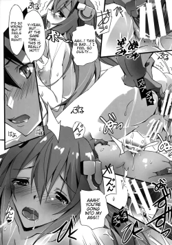 Page 12 of HIMEsama SWAP