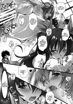 Page 16 of HIMEsama SWAP