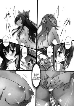 Page 27 of HIMEsama SWAP