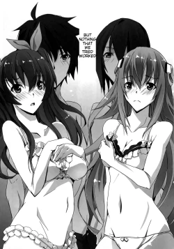 Page 4 of HIMEsama SWAP