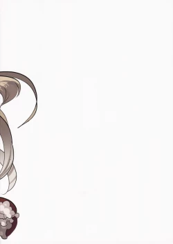 Page 26 of Futanari Vampy-chan ni Gyaku Anal Shite Morau Hon