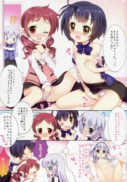 Page 6 of PYON-PYON EX