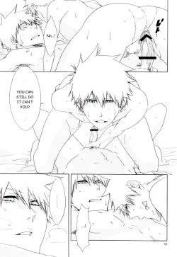 Page 33 of Hot Summer!