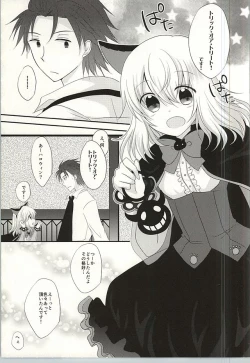 Page 3 of The only sweet heart?