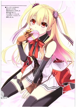 Page 2 of Futari no HI・MI・TU